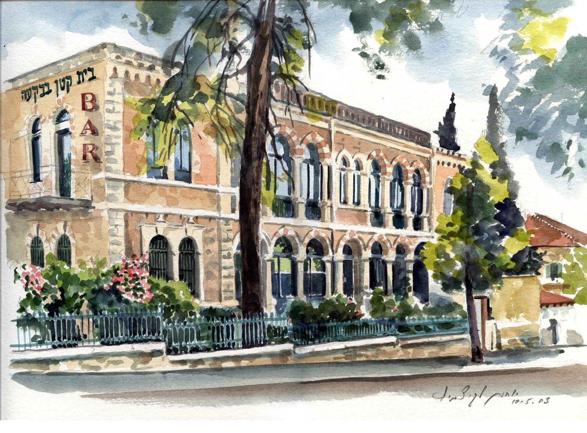 The Little House In Bakah Hotel Yerusalem Bagian luar foto