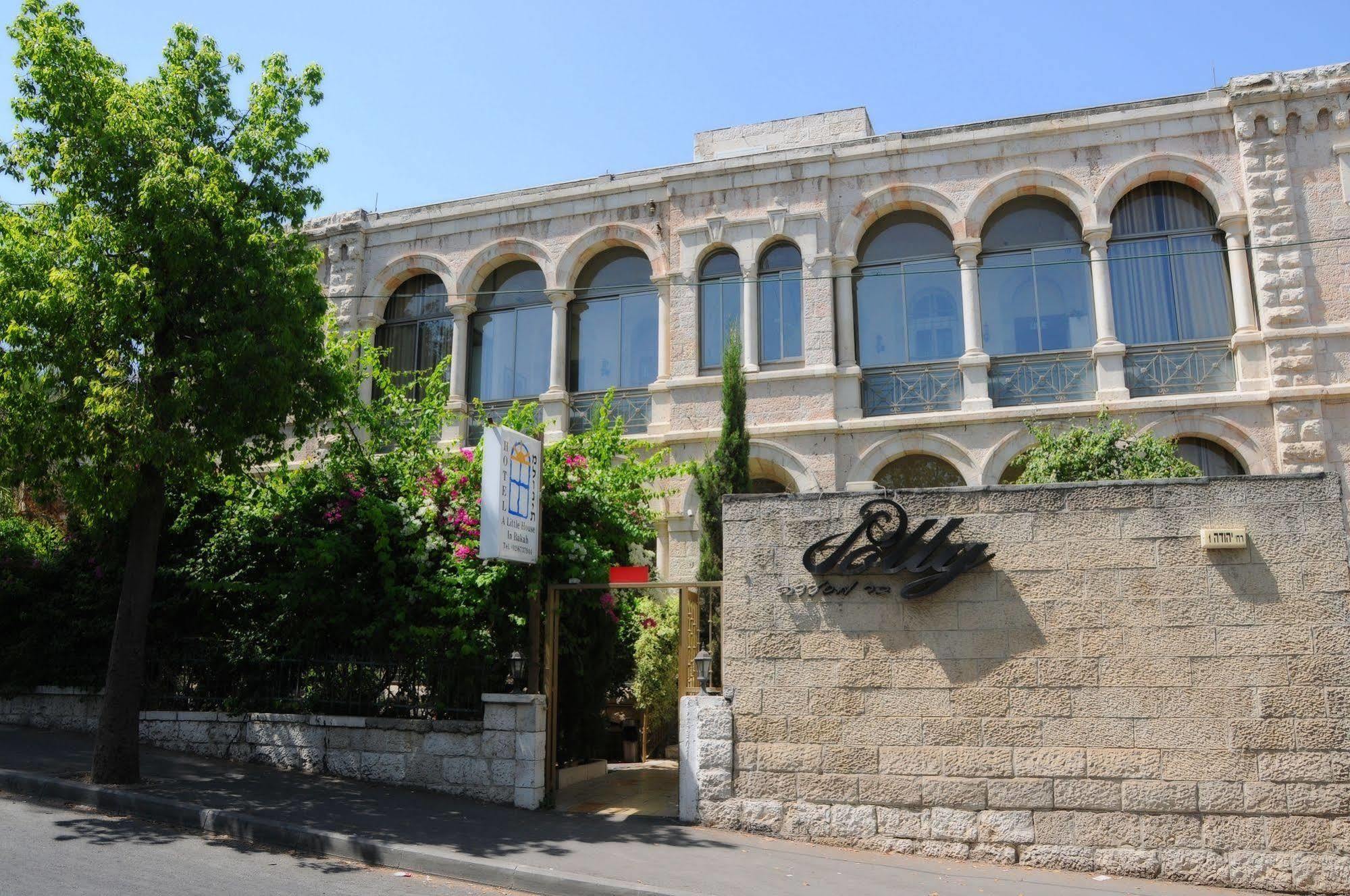 The Little House In Bakah Hotel Yerusalem Bagian luar foto