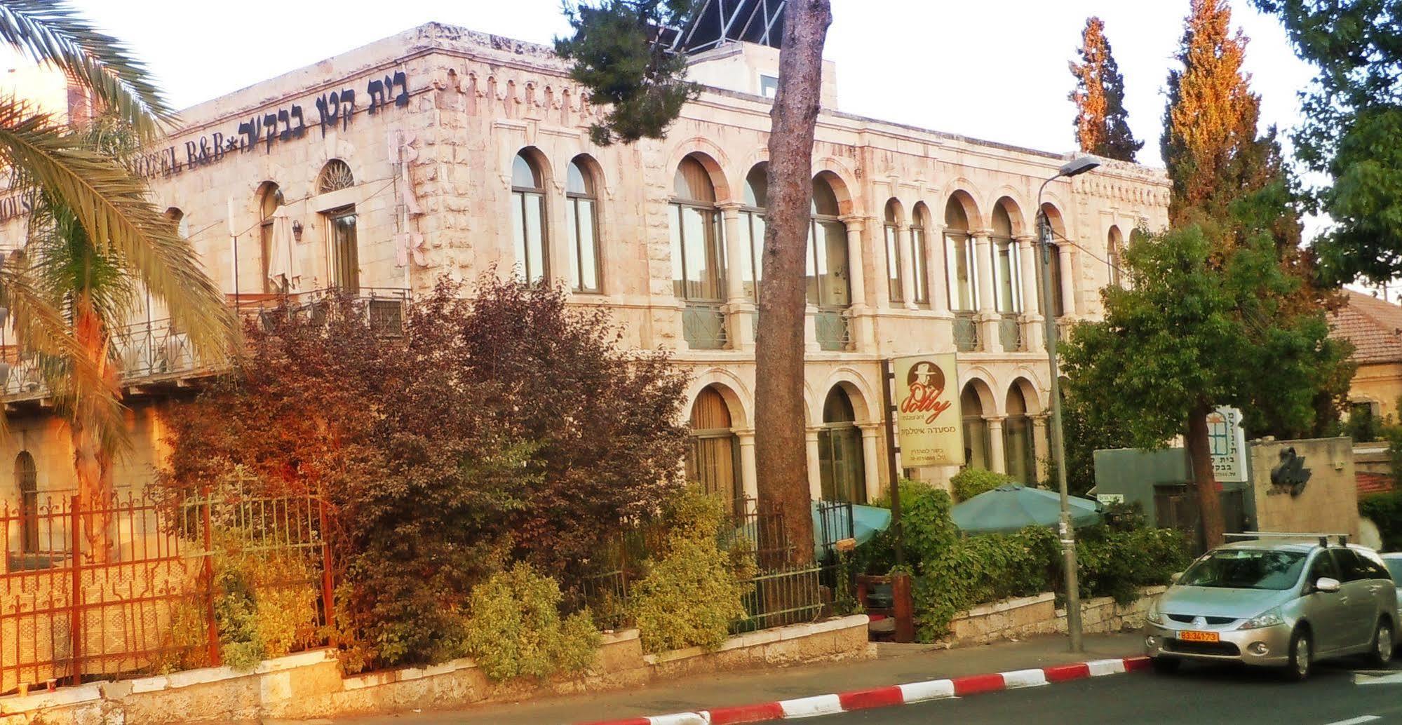 The Little House In Bakah Hotel Yerusalem Bagian luar foto